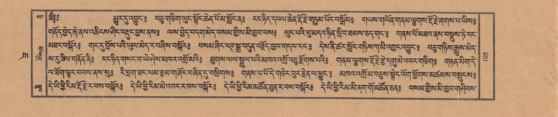 File:TTDL-ZABTER-07-JA-003.pdf