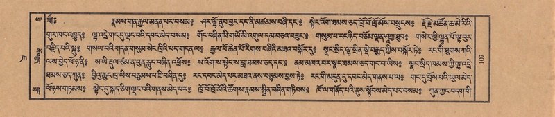 File:TTDL-ZABTER-07-JA-003.pdf