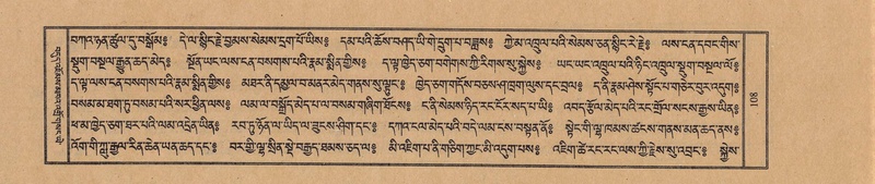 File:TTDL-ZABTER-07-JA-003.pdf