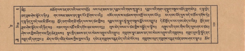 File:TTDL-ZABTER-07-JA-003.pdf