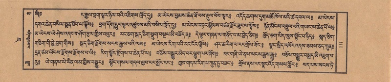 File:TTDL-ZABTER-07-JA-003.pdf