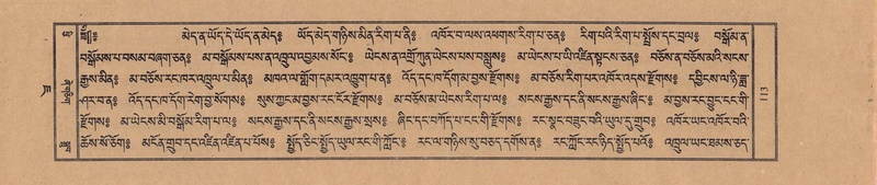 File:TTDL-ZABTER-07-JA-003.pdf