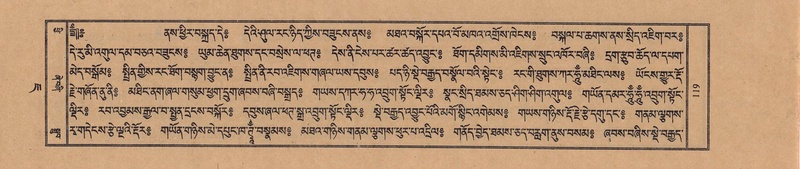 File:TTDL-ZABTER-07-JA-003.pdf