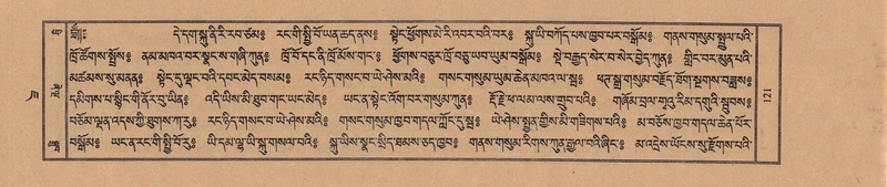 File:TTDL-ZABTER-07-JA-003.pdf