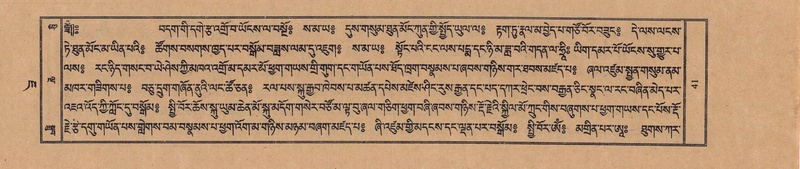 File:TTDL-ZABTER-07-JA-003.pdf