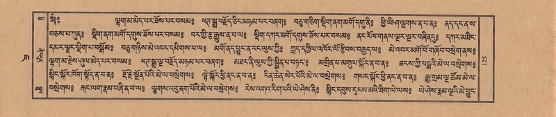 File:TTDL-ZABTER-07-JA-003.pdf