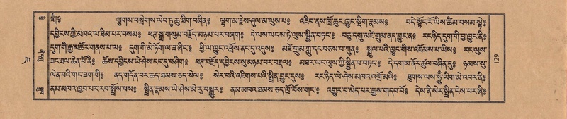 File:TTDL-ZABTER-07-JA-003.pdf