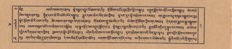 File:TTDL-ZABTER-07-JA-003.pdf