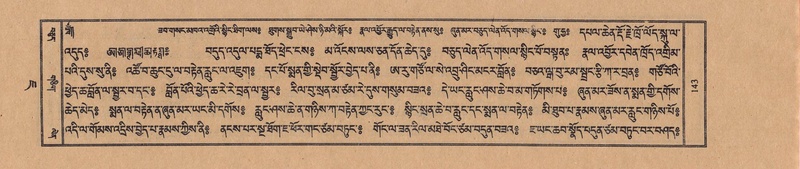 File:TTDL-ZABTER-07-JA-004.pdf