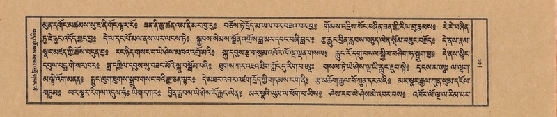 File:TTDL-ZABTER-07-JA-004.pdf