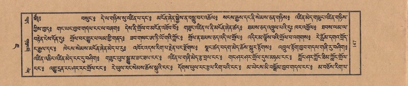 File:TTDL-ZABTER-07-JA-004.pdf