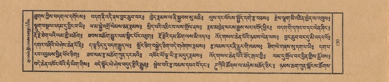 File:TTDL-ZABTER-07-JA-005.pdf