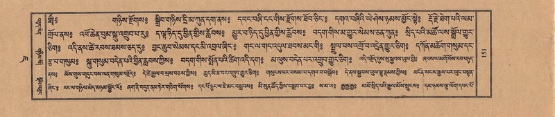 File:TTDL-ZABTER-07-JA-005.pdf