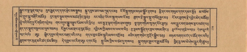 File:TTDL-ZABTER-07-JA-006.pdf