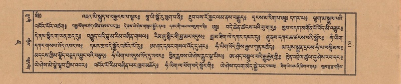 File:TTDL-ZABTER-07-JA-006.pdf