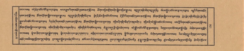 File:TTDL-ZABTER-07-JA-006.pdf