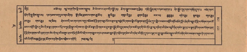 File:TTDL-ZABTER-07-JA-006.pdf