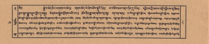 File:TTDL-ZABTER-07-JA-007.pdf