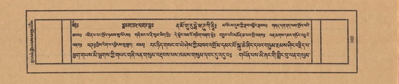 File:TTDL-ZABTER-07-JA-007.pdf