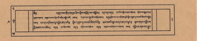 File:TTDL-ZABTER-07-JA-007.pdf