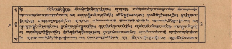 File:TTDL-ZABTER-07-JA-007.pdf