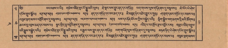 File:TTDL-ZABTER-07-JA-007.pdf