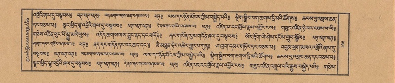 File:TTDL-ZABTER-07-JA-007.pdf