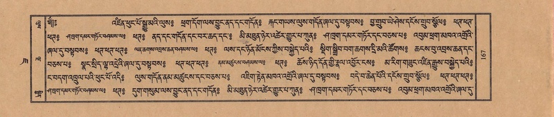 File:TTDL-ZABTER-07-JA-007.pdf