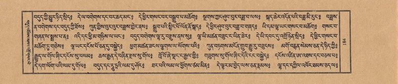 File:TTDL-ZABTER-07-JA-008.pdf