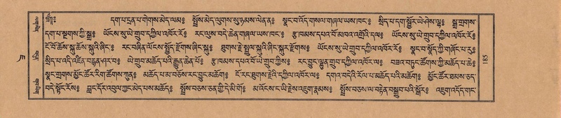 File:TTDL-ZABTER-07-JA-008.pdf