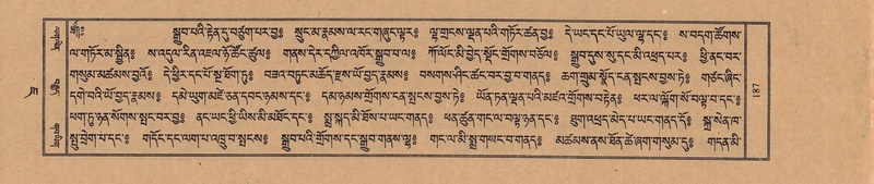 File:TTDL-ZABTER-07-JA-008.pdf