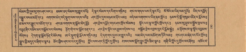 File:TTDL-ZABTER-07-JA-008.pdf