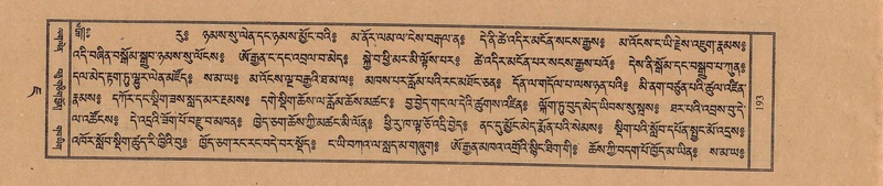 File:TTDL-ZABTER-07-JA-008.pdf