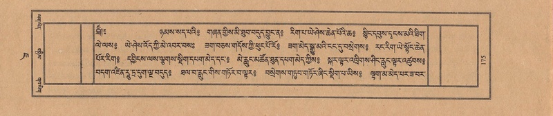 File:TTDL-ZABTER-07-JA-008.pdf