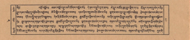 File:TTDL-ZABTER-07-JA-008.pdf