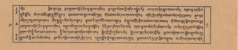 File:TTDL-ZABTER-07-JA-008.pdf