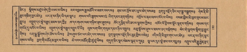 File:TTDL-ZABTER-07-JA-008.pdf