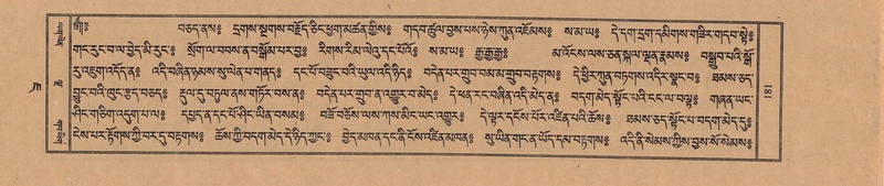 File:TTDL-ZABTER-07-JA-008.pdf