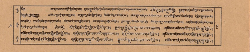 File:TTDL-ZABTER-07-JA-009.pdf