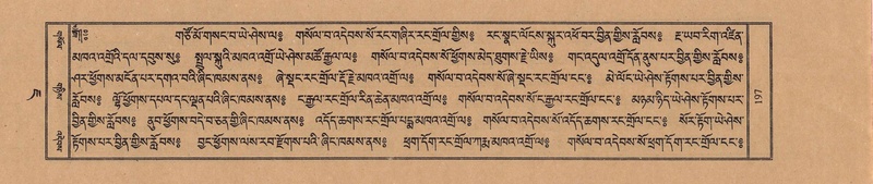 File:TTDL-ZABTER-07-JA-009.pdf