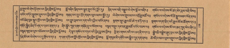 File:TTDL-ZABTER-07-JA-009.pdf