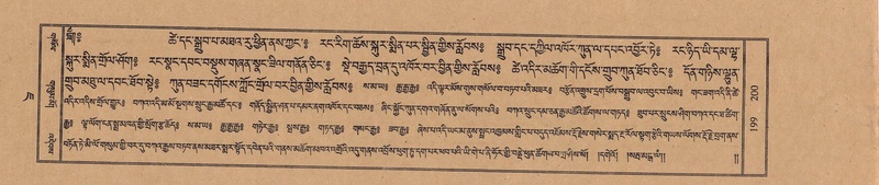 File:TTDL-ZABTER-07-JA-009.pdf