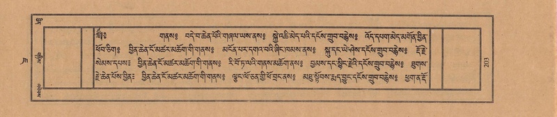 File:TTDL-ZABTER-07-JA-010.pdf