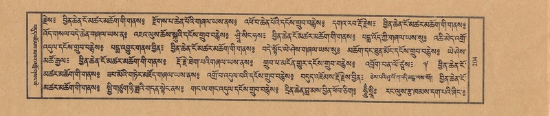 File:TTDL-ZABTER-07-JA-010.pdf