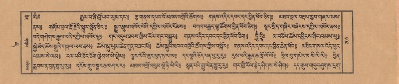 File:TTDL-ZABTER-07-JA-010.pdf