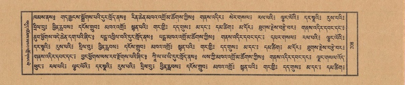 File:TTDL-ZABTER-07-JA-010.pdf