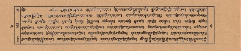 File:TTDL-ZABTER-07-JA-010.pdf