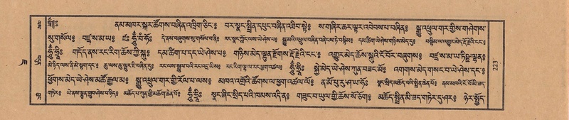 File:TTDL-ZABTER-07-JA-011.pdf