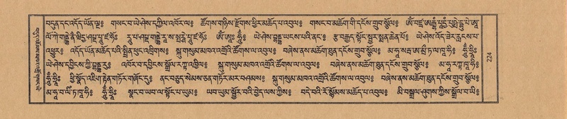 File:TTDL-ZABTER-07-JA-011.pdf