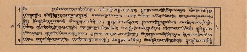 File:TTDL-ZABTER-07-JA-011.pdf